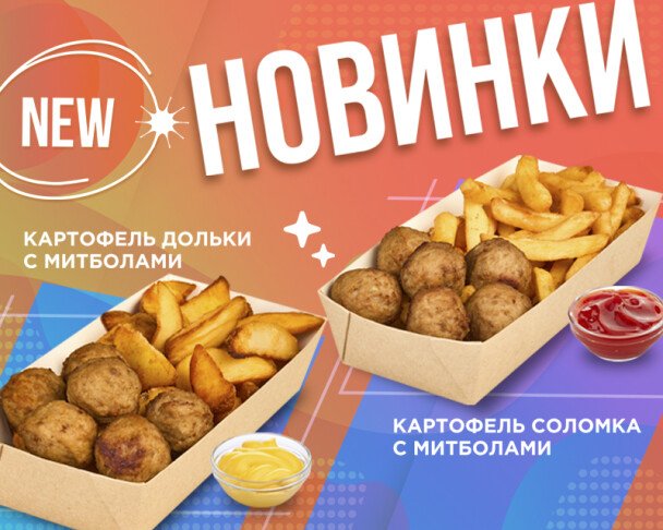Слайд 5